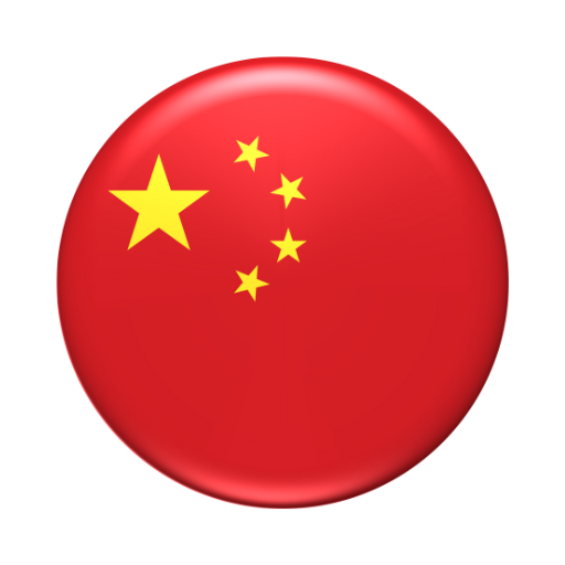 China