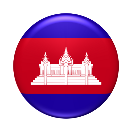 Cambodia