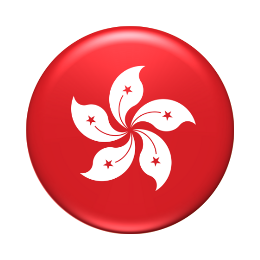 Hong Kong (China)