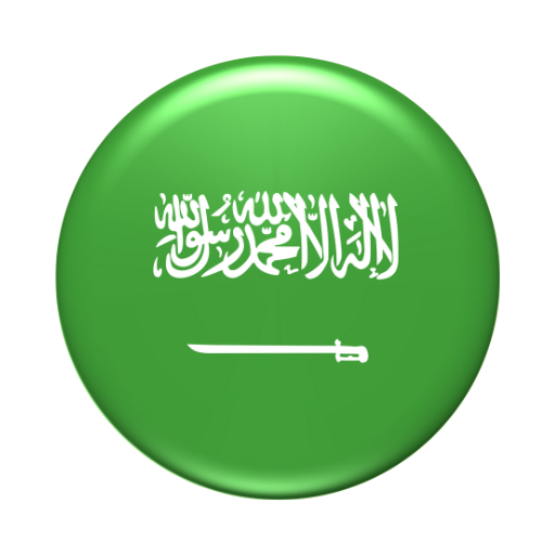 Saudi Arabia